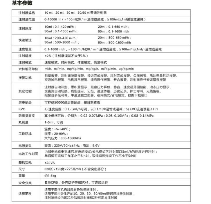 20150326030814720.jpg