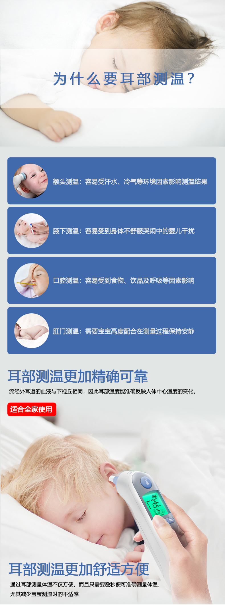 博朗详情图修改_02.jpg