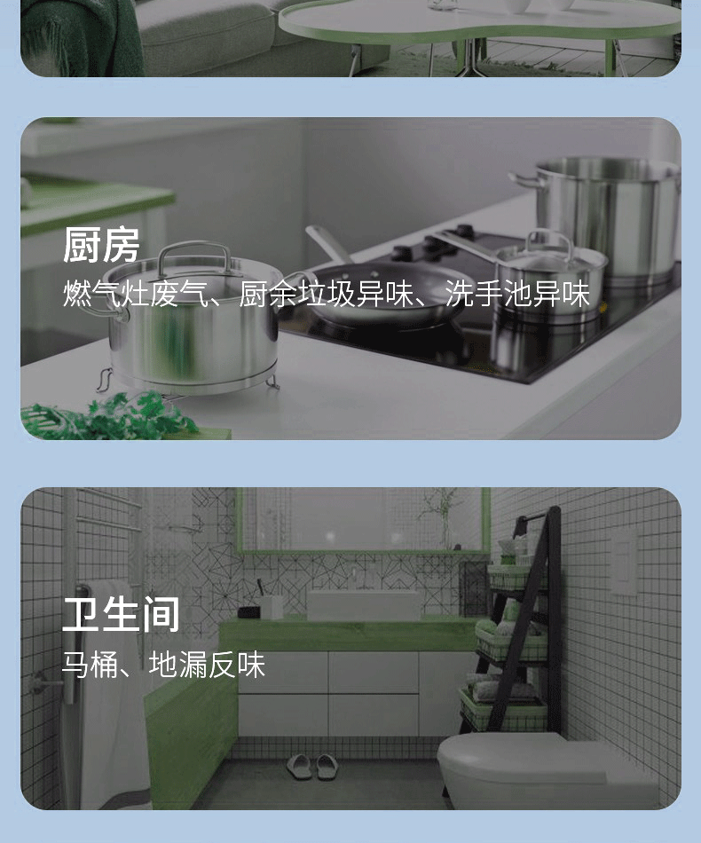 臭氧消毒器2(3)_09.gif